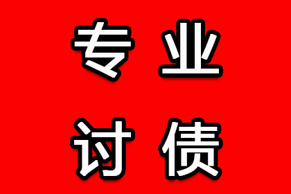 借款合同无效的法律依据分析